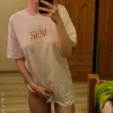 Michelle Hansen nude #0025