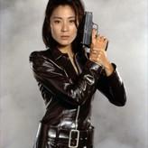 Michelle Yeoh nude #0043