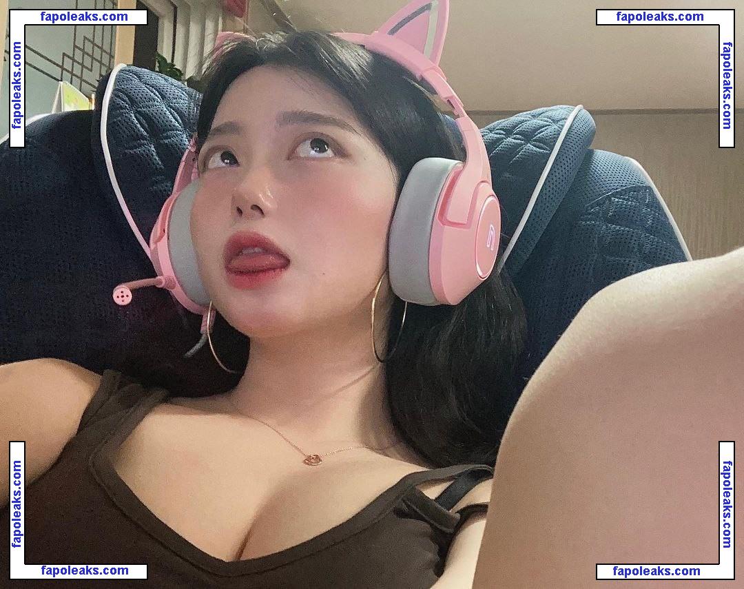 Mihye02 nude photo #0001 from OnlyFans