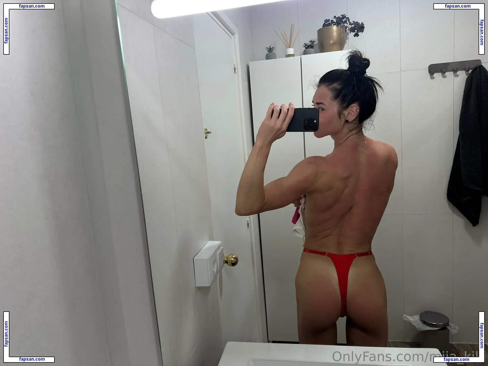 miia_kiki nude photo #0014 from OnlyFans