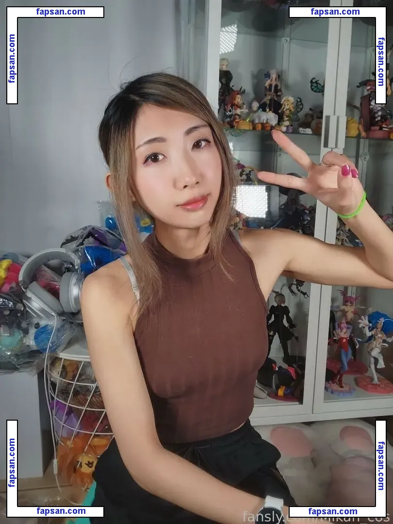 MikanCos nude photo #0042 from OnlyFans