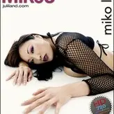 Miko Lee nude OnlyFans