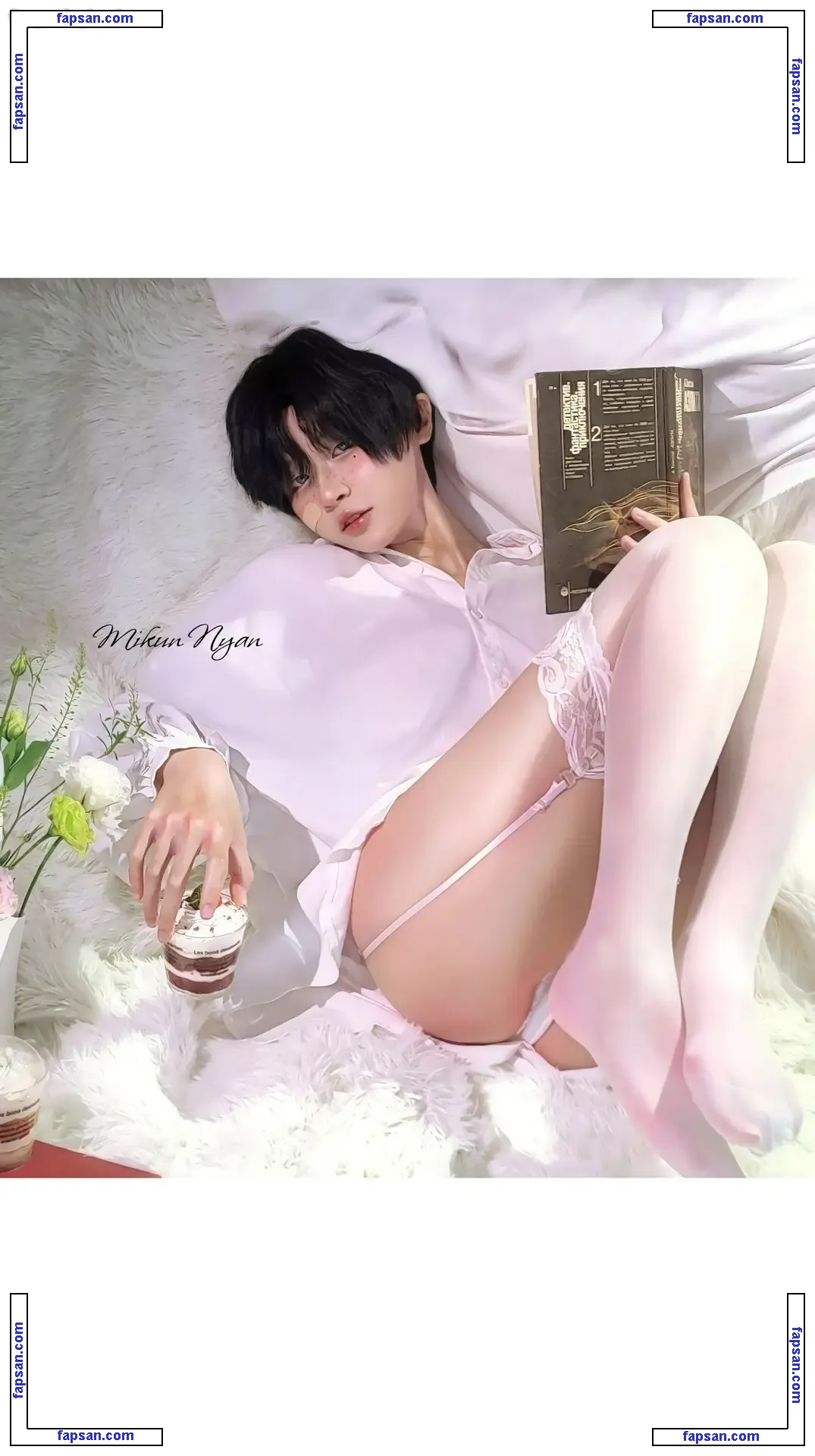 Mikun Nyan nude photo #0031 from OnlyFans