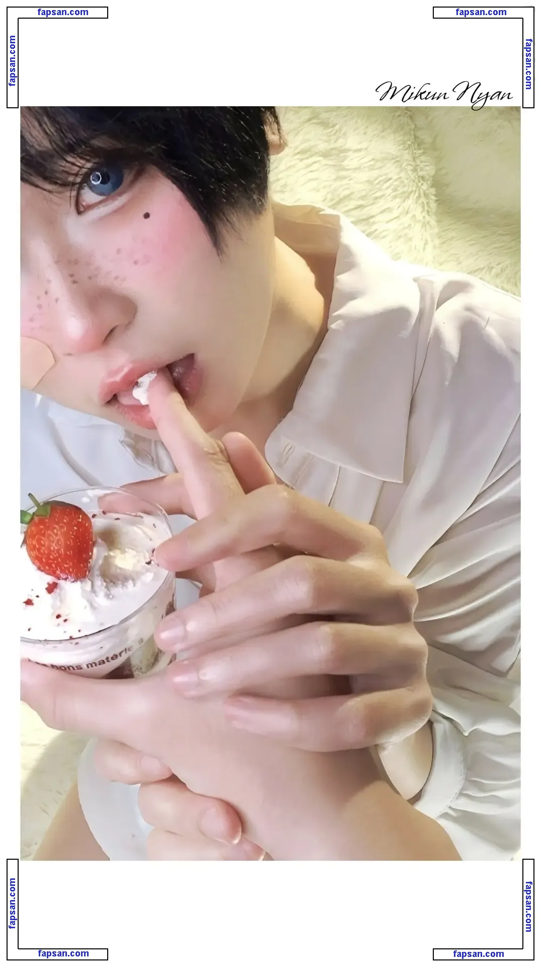 Mikun Nyan nude photo #0039 from OnlyFans