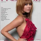 Miley Cyrus nude #2522