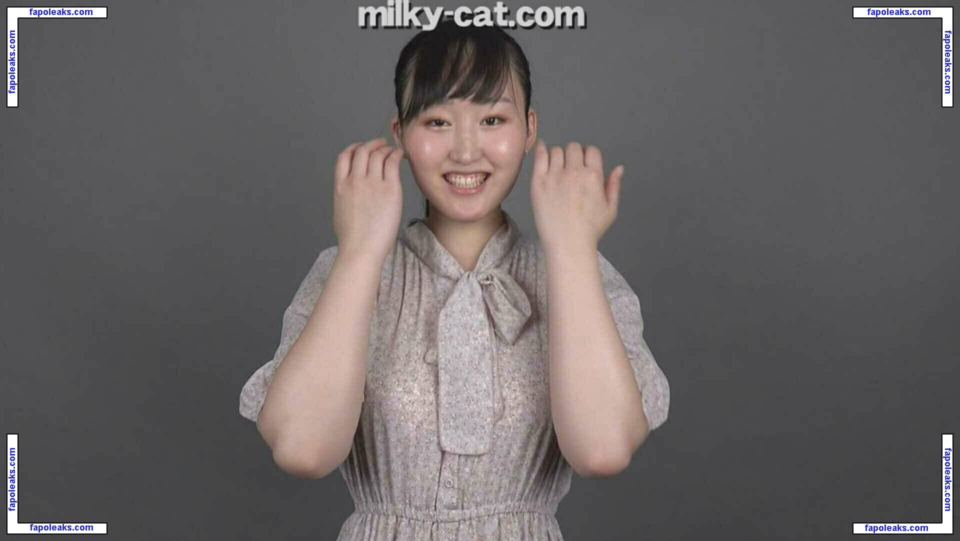 milkycatcom / _milky_thecat голая фото #0059 с Онлифанс