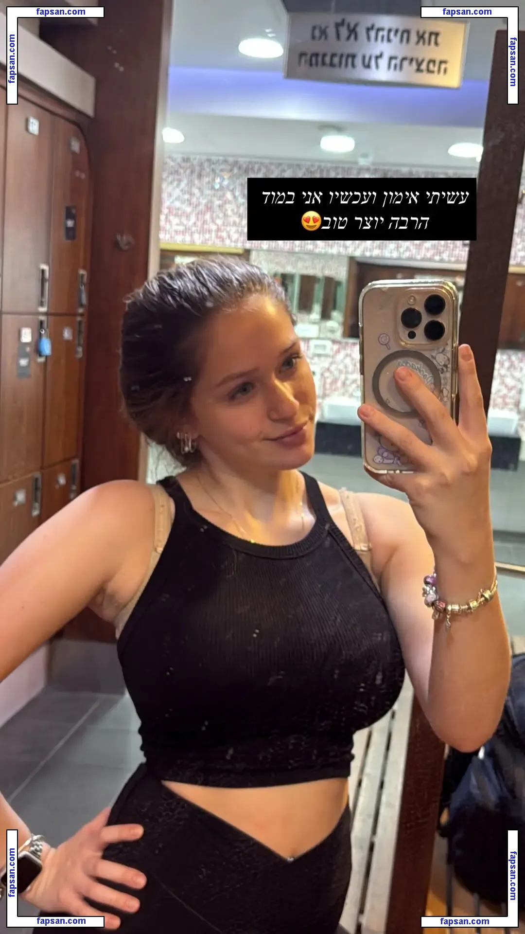 millietanaman голая фото #0011 с Онлифанс