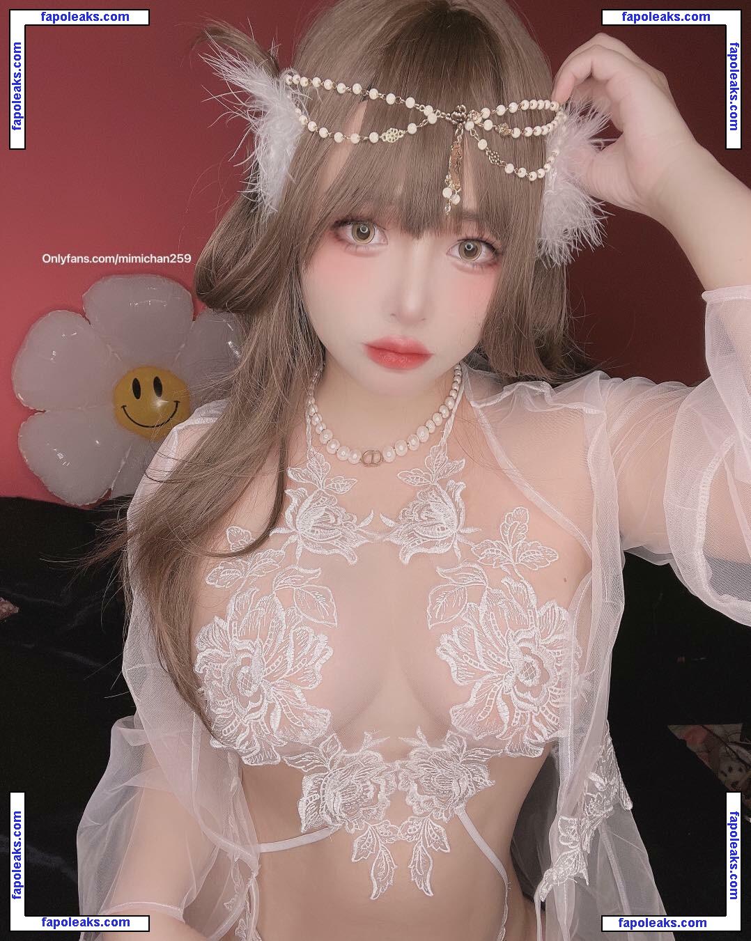 MiMi Chan / mimichan.259 / mimichan259 / ミミちゃん nude photo #0142 from OnlyFans