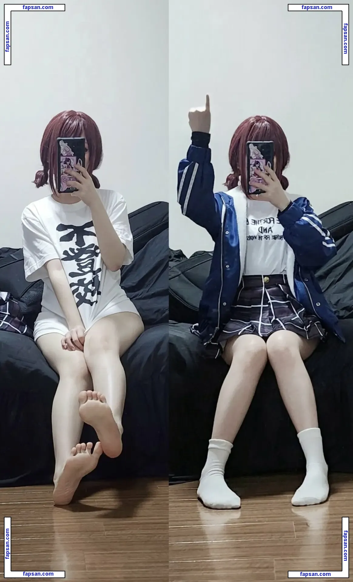 min_cosplay nude photo #0017 from OnlyFans