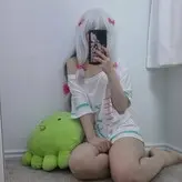 min_cosplay nude #0018