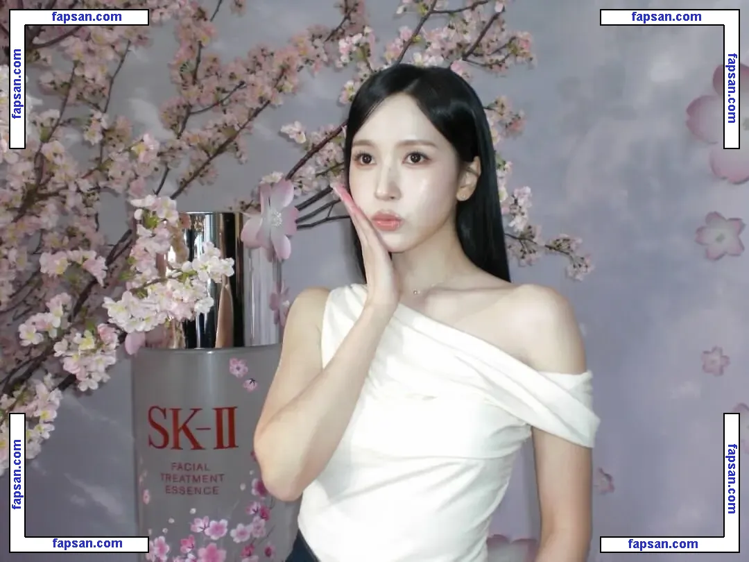 Mina Myoi nude photo #0037 from OnlyFans