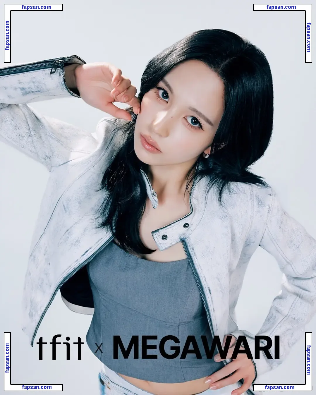 Mina Myoi nude photo #0049 from OnlyFans