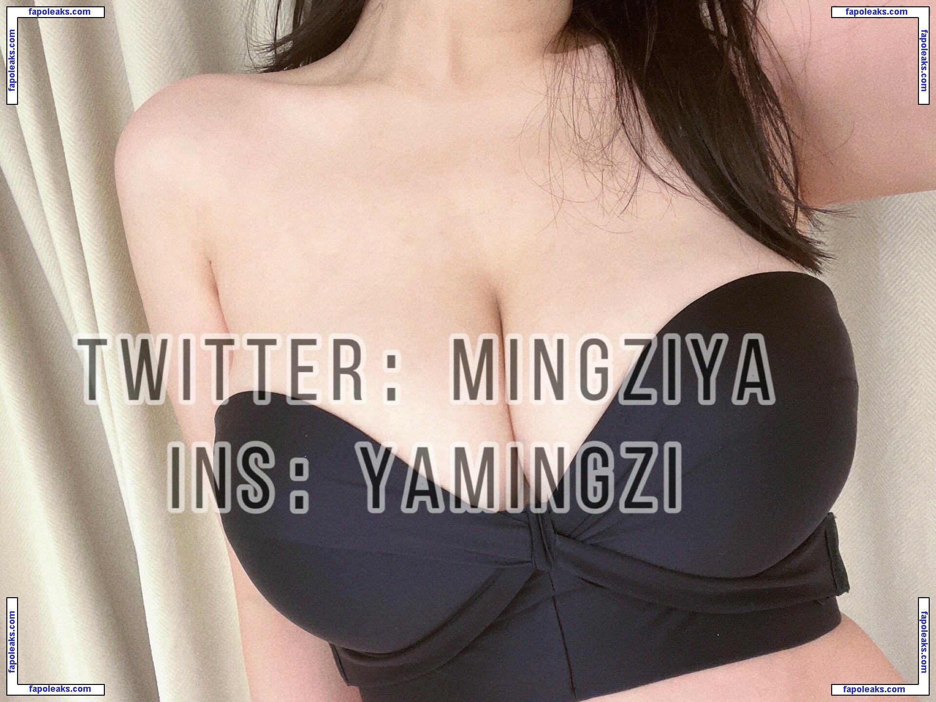 Mingziyaya / MingZiya / yamingzi / 明子呀 голая фото #0011 с Онлифанс