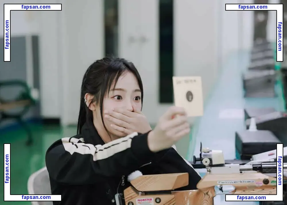 Minji (NewJeans) nude photo #0025 from OnlyFans