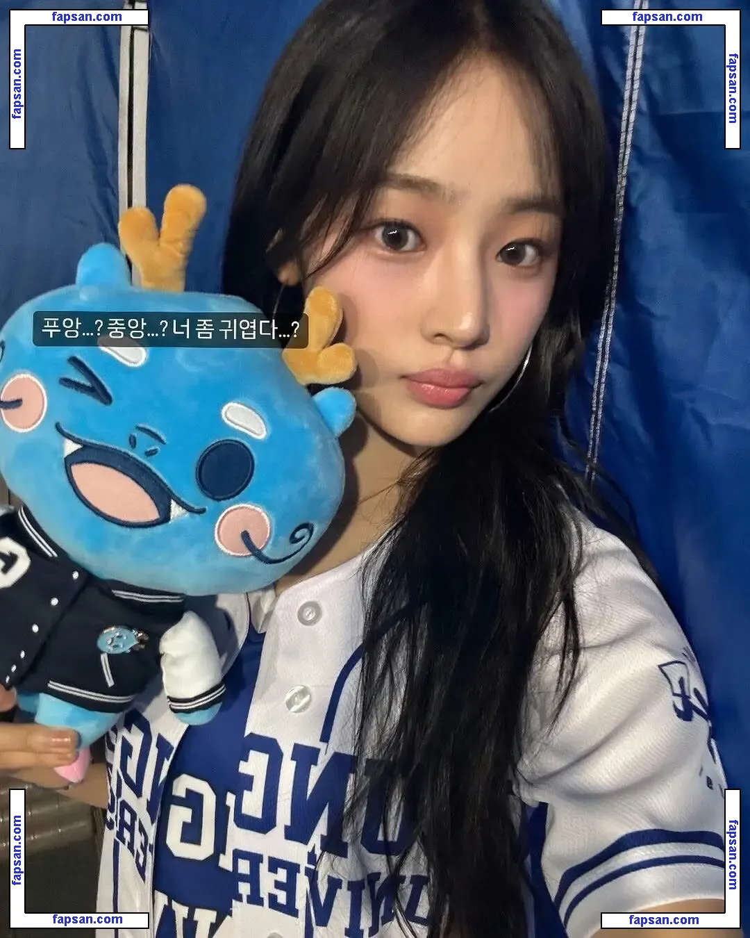 Minji (NewJeans) nude photo #0056 from OnlyFans