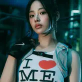 Minji (NewJeans) nude #0017