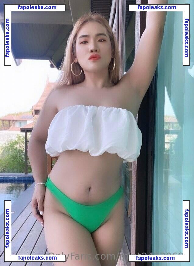 mint24230694 / mintchoco2406 nude photo #0045 from OnlyFans