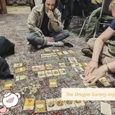 Mira 