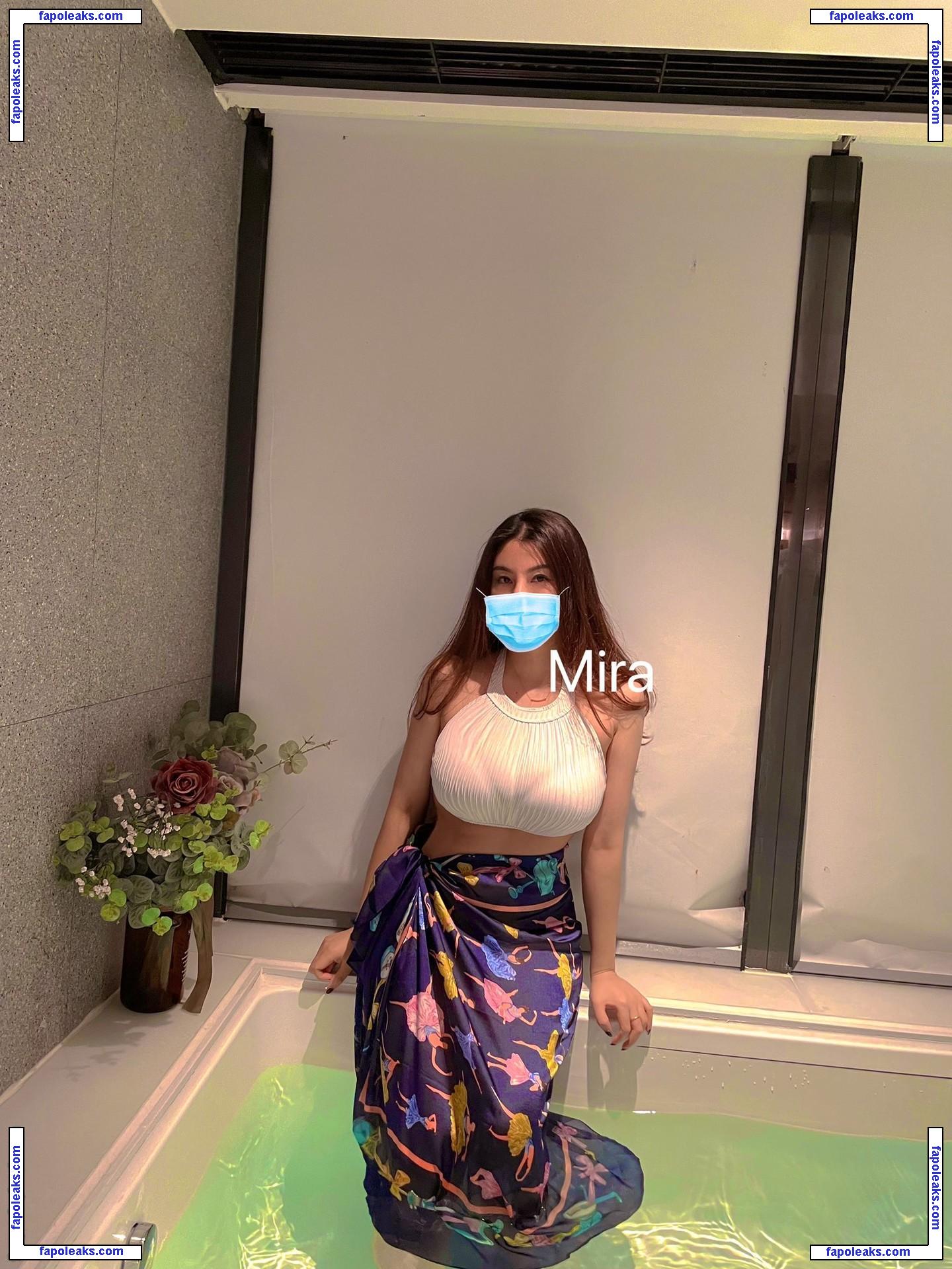 Mira1238888 nude photo #0014 from OnlyFans