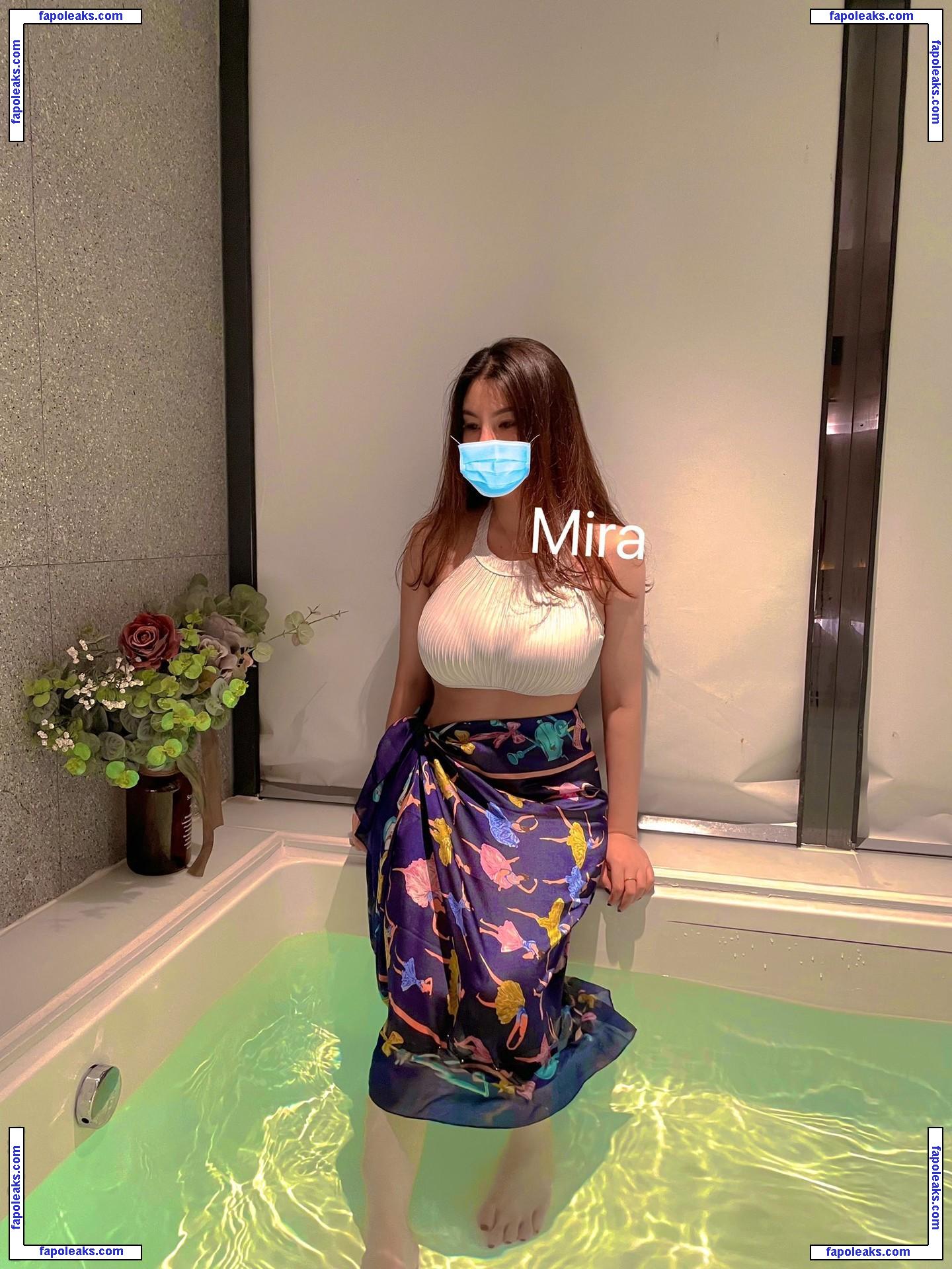 Mira1238888 nude photo #0032 from OnlyFans