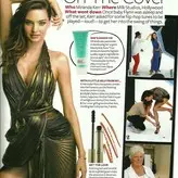 Miranda Kerr nude #0684