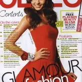 Miranda Kerr nude #0748