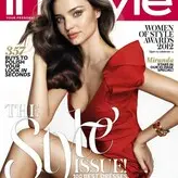 Miranda Kerr nude #0934