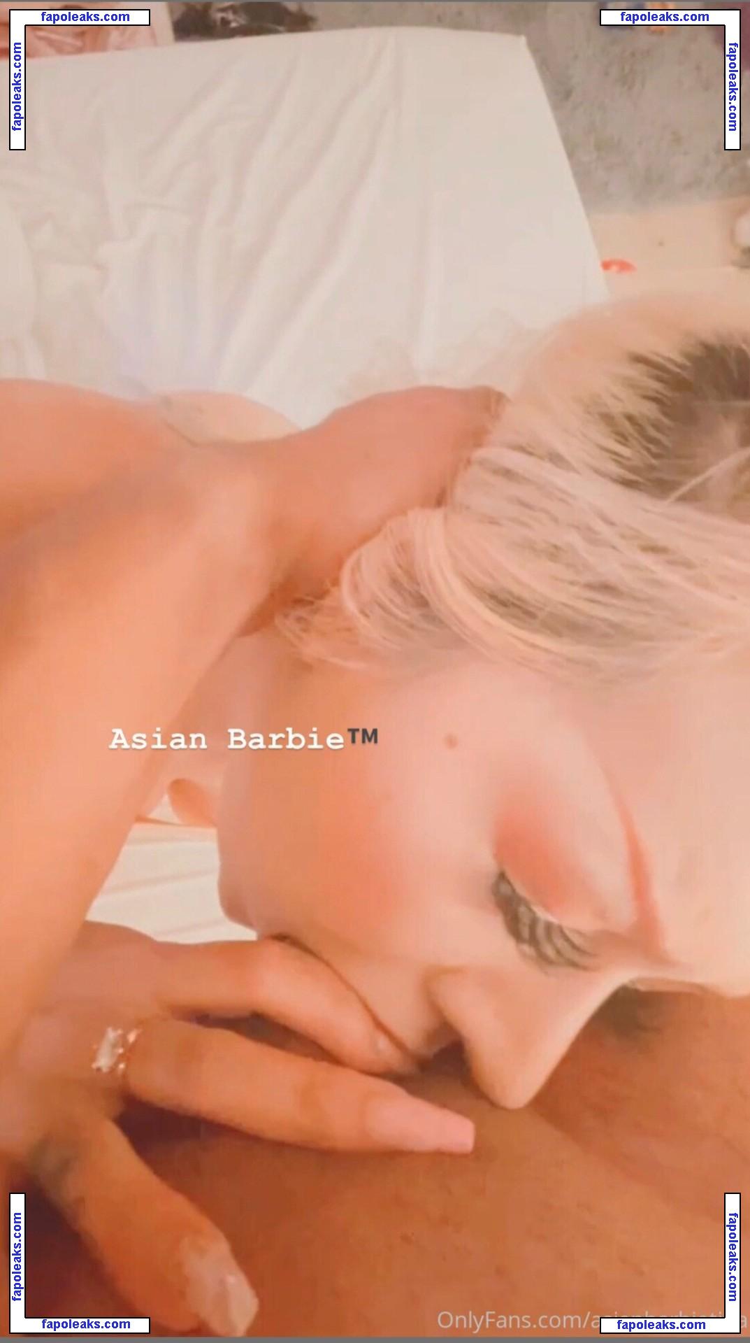 missasianbarbie69 / asianbarbietina / asianbarbietina.69 голая фото #0001 с Онлифанс