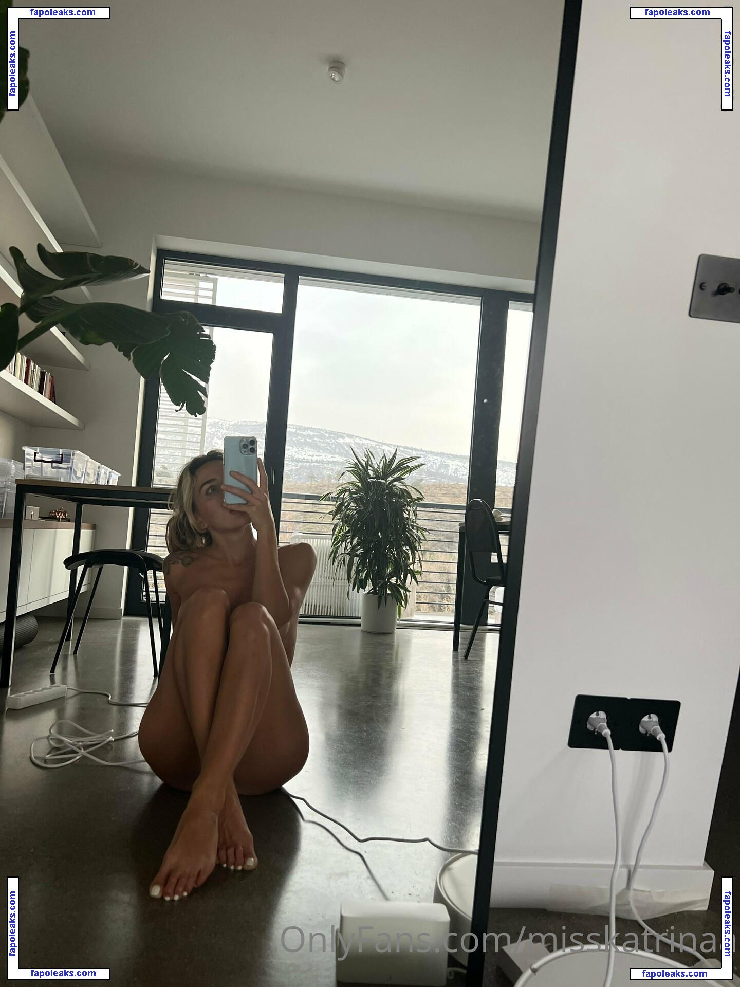 misskatrinaa / huriquanejames nude photo #0048 from OnlyFans