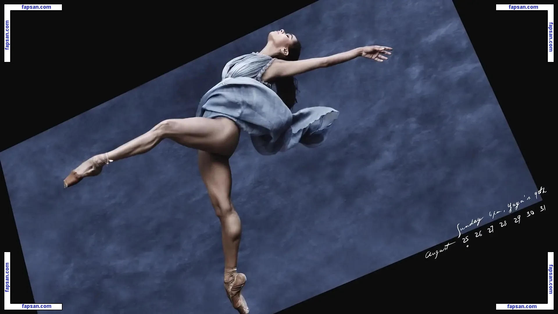 Misty Copeland nude photo #0035 from OnlyFans