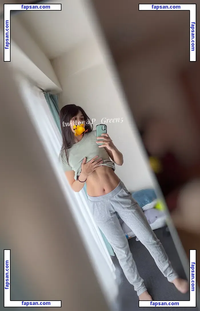 mitsukuri_beautyfitness nude photo #0005 from OnlyFans