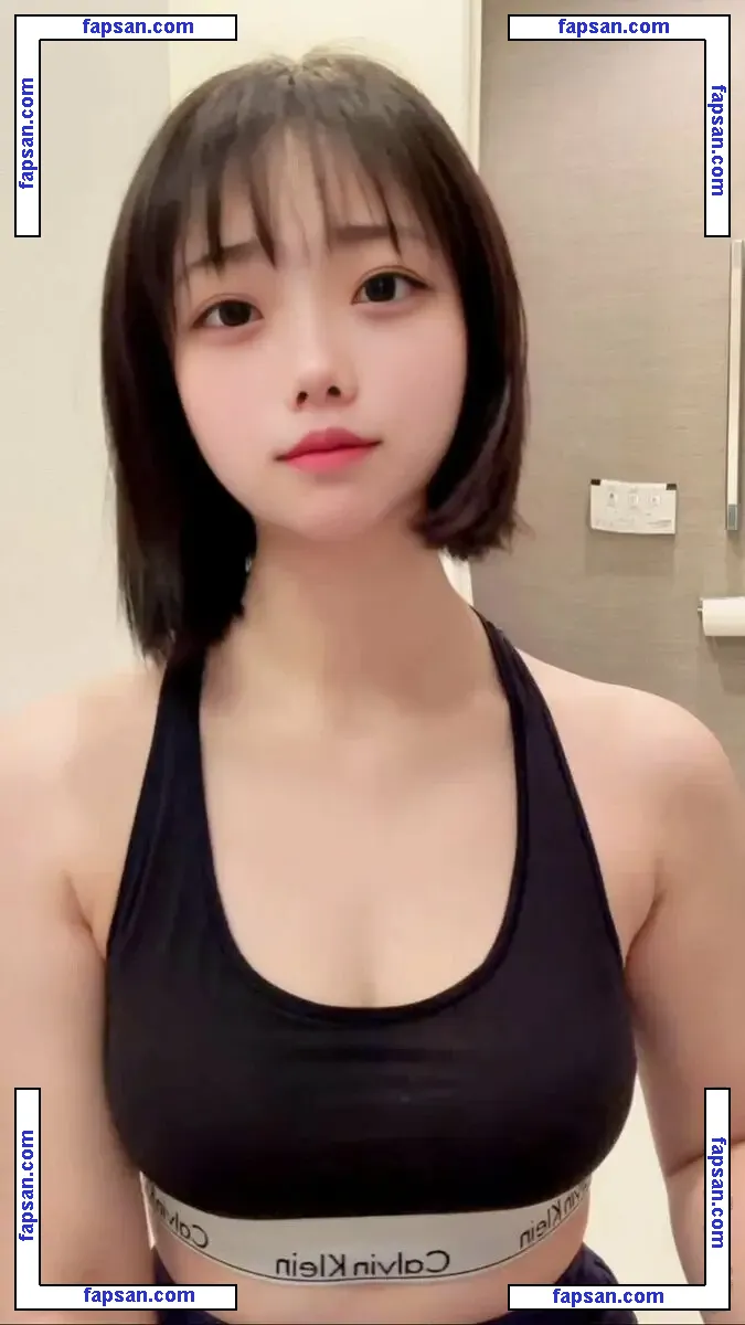 miyu22958 nude photo #0004 from OnlyFans