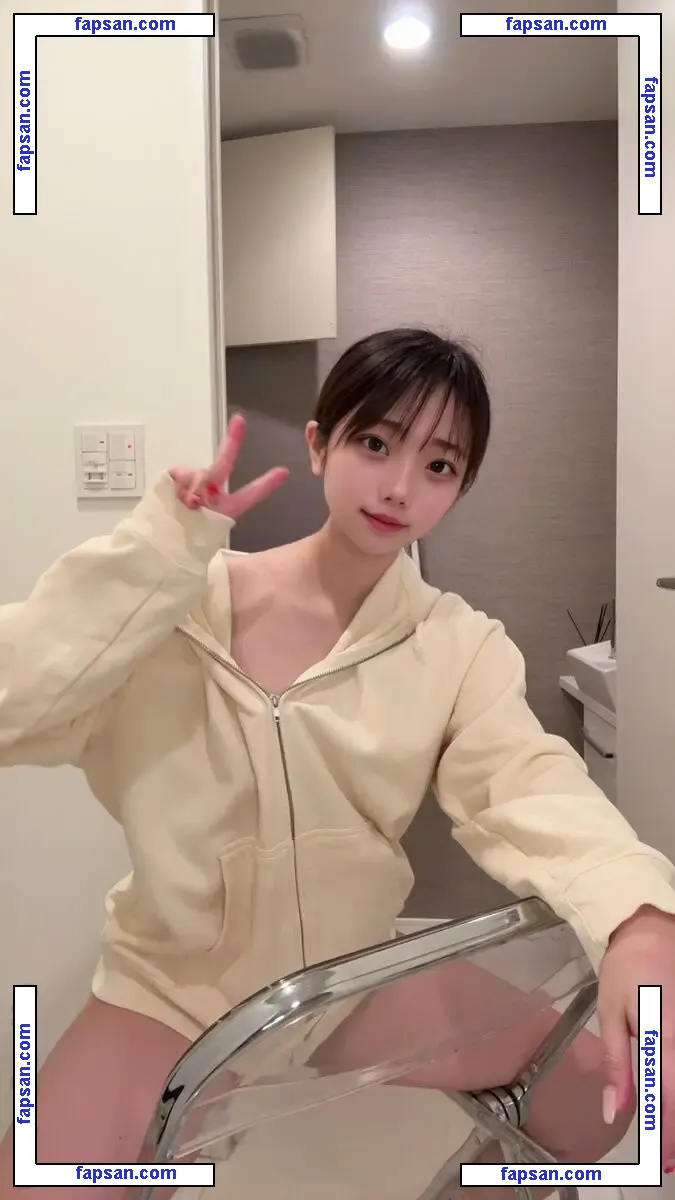 miyu22958 nude photo #0018 from OnlyFans