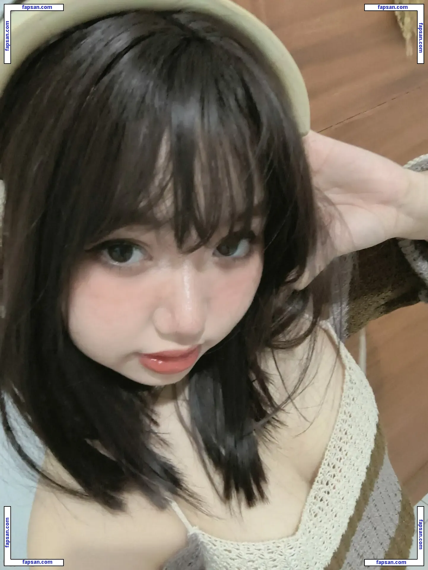 Mizaki Levi nude photo #0075 from OnlyFans