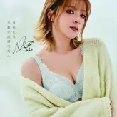 Mizuhashi Mai nude #0018