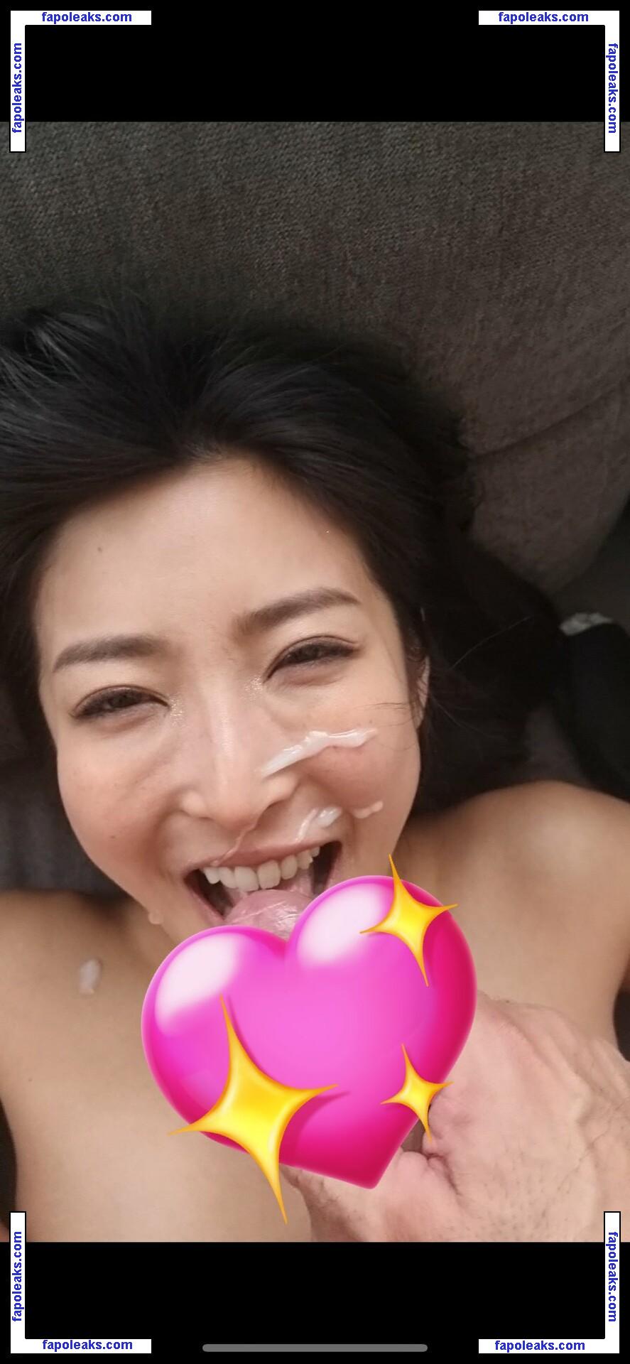 Mizukawa Sumire / mizukawasumire nude photo #0007 from OnlyFans