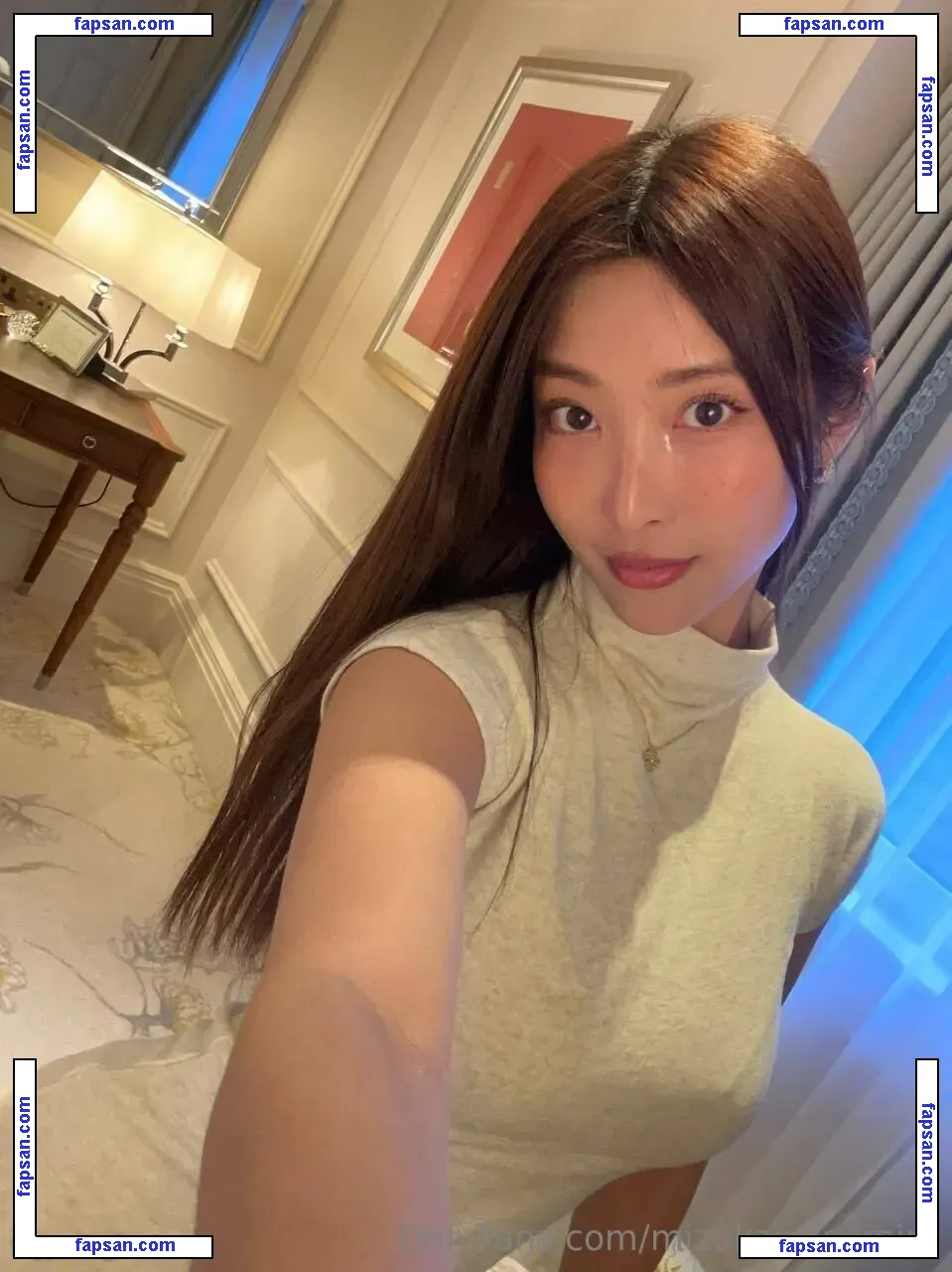 mizukawasumire nude photo #0036 from OnlyFans