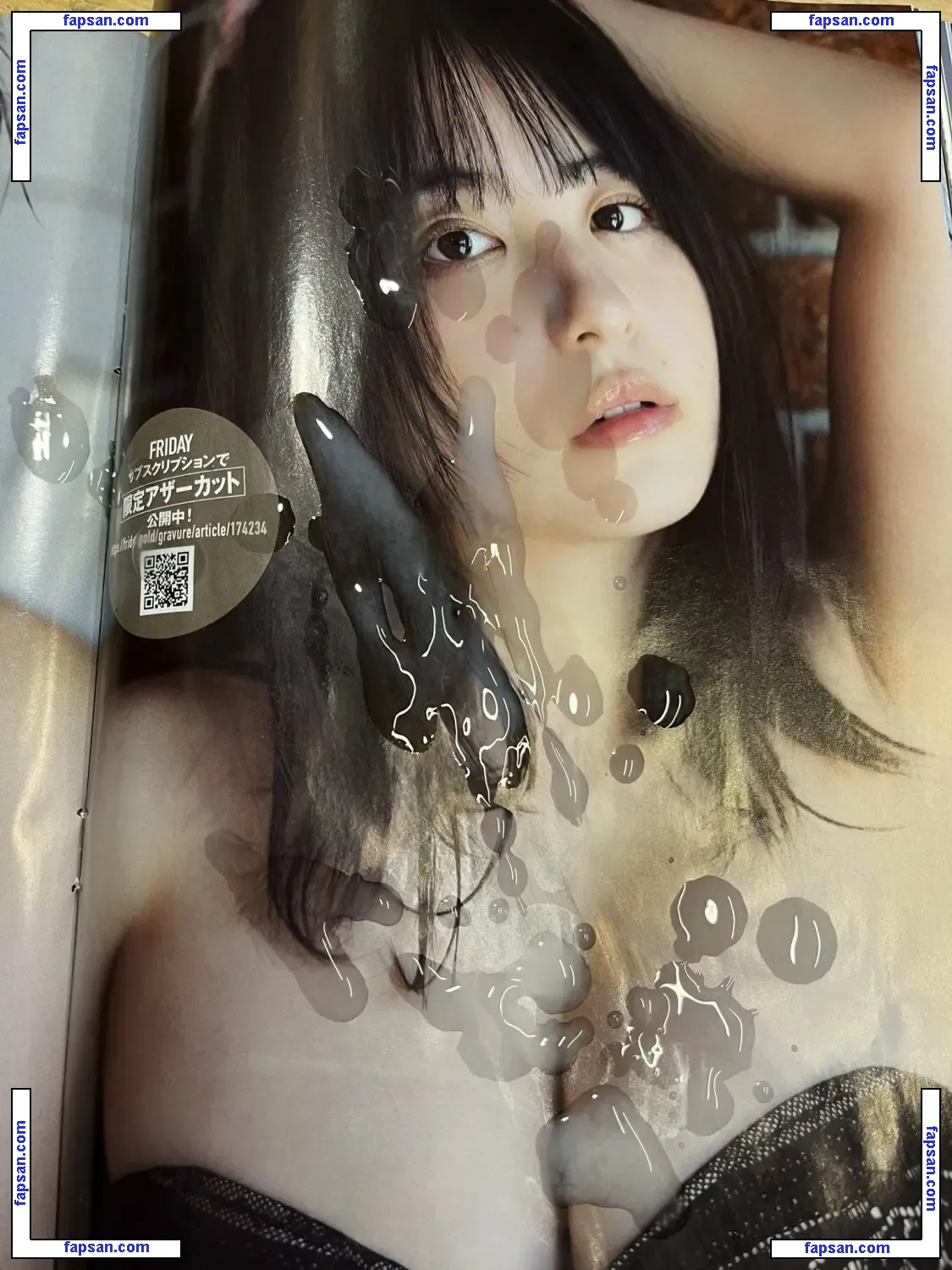 Mizuki Asakura nude photo #0053 from OnlyFans