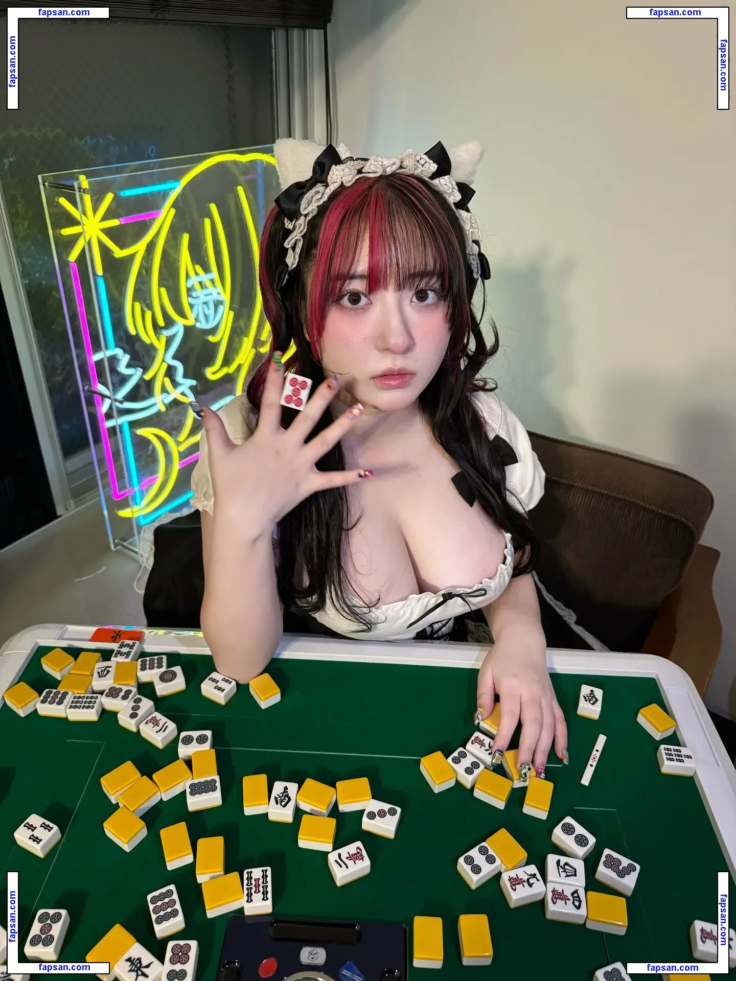 Mizuki Asakura nude photo #0068 from OnlyFans