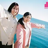 Mizuki Sakino голая #0005