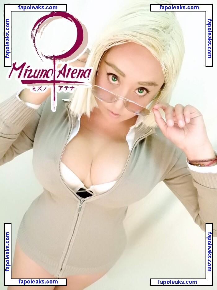 Mizuno Atena / mizuno_atena / mm_lupita nude photo #0663 from OnlyFans