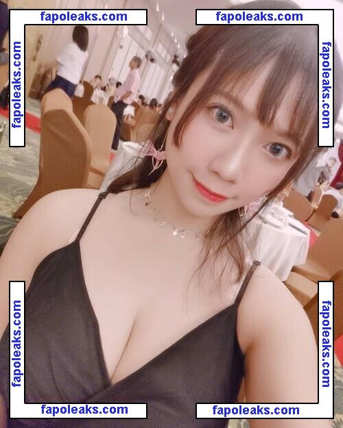 momokoxoxo / momo520xoxo / momoko.xoxo nude photo #0009 from OnlyFans