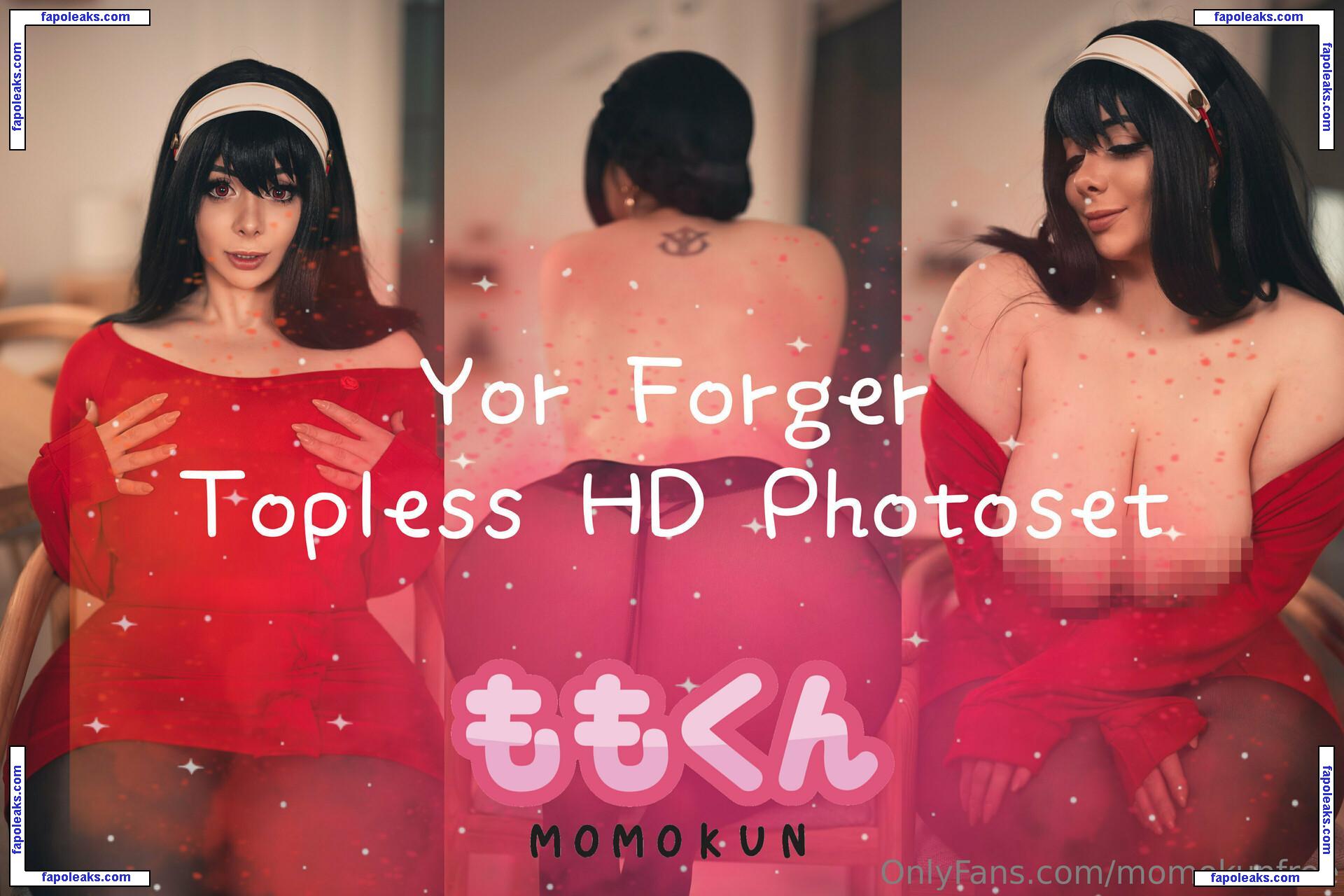 momokunfree / mariahmallad nude photo #0020 from OnlyFans