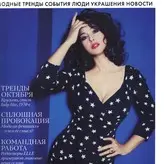 Monica Bellucci nude #0229