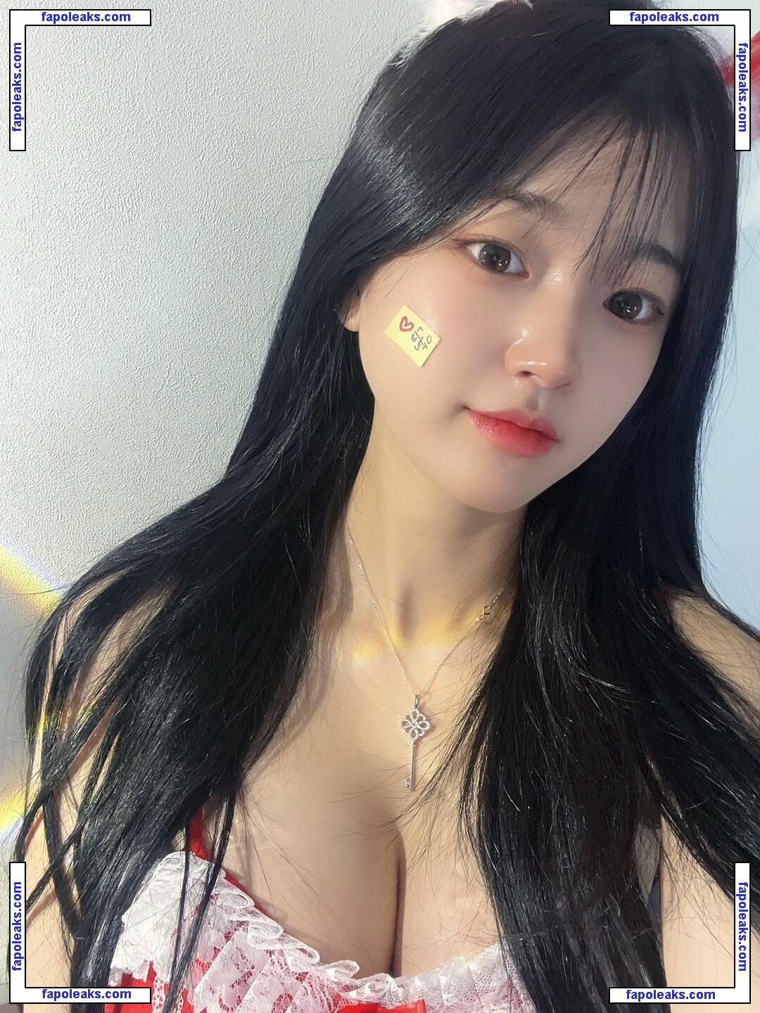 Moonwol0614 / BJ문월 / moonwol_ nude photo #0021 from OnlyFans