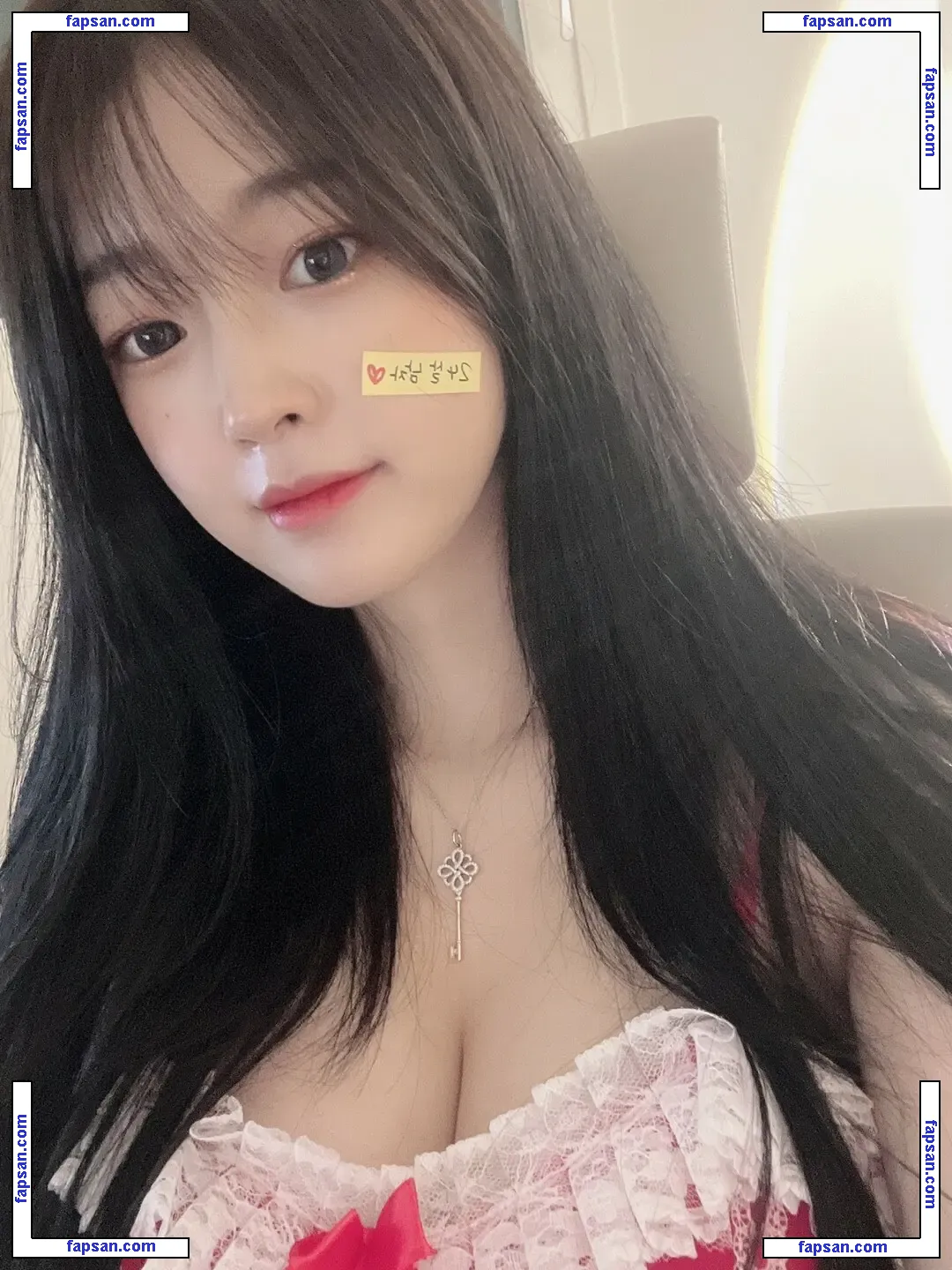 Moonwol0614 nude photo #0030 from OnlyFans