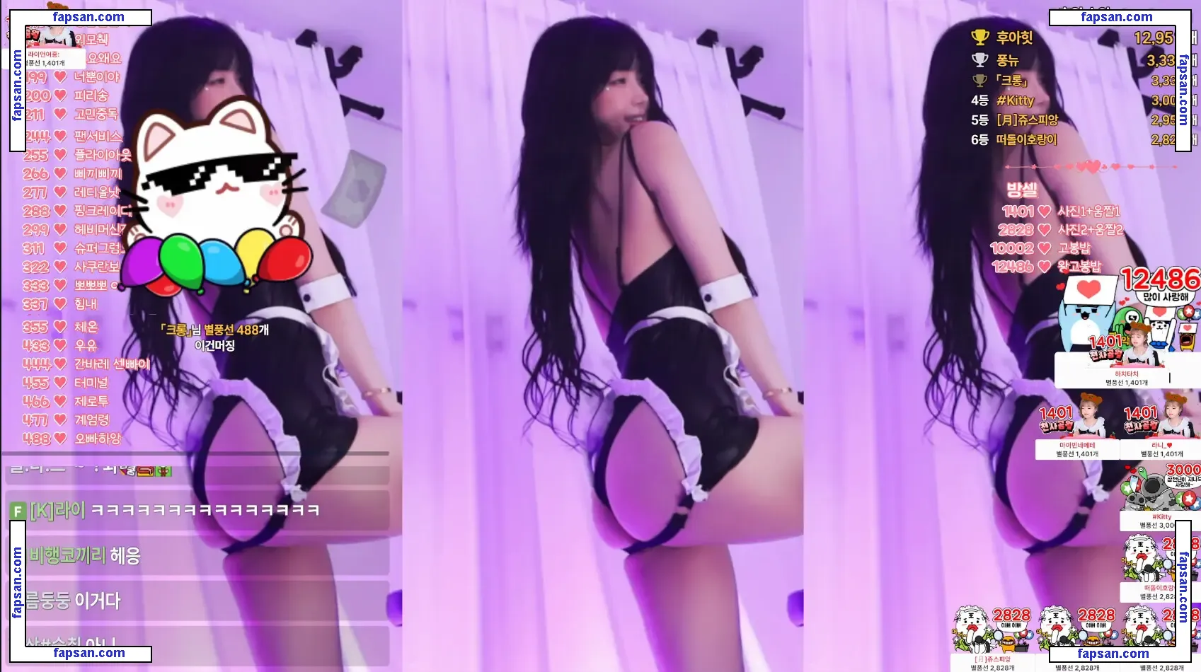 Moonwol0614 голая фото #0071 с Онлифанс