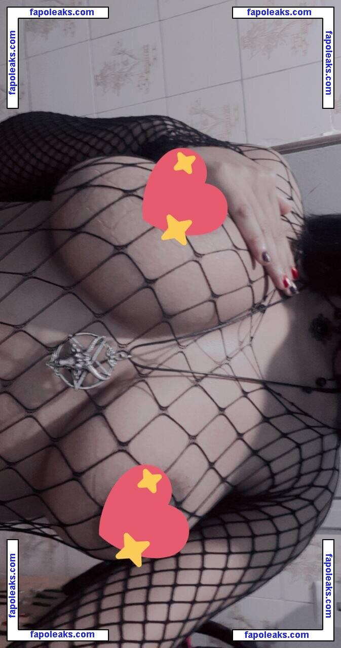 Morgana Martins / satanprincss / truemorganaa nude photo #0003 from OnlyFans