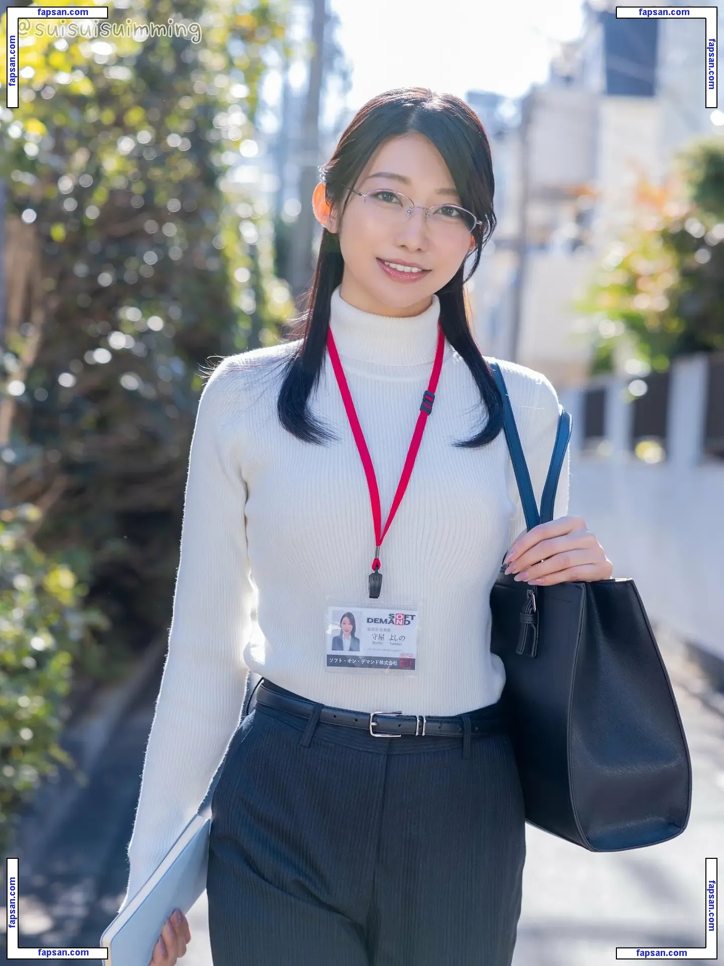 Moriya Yoshino nude photo #0002 from OnlyFans