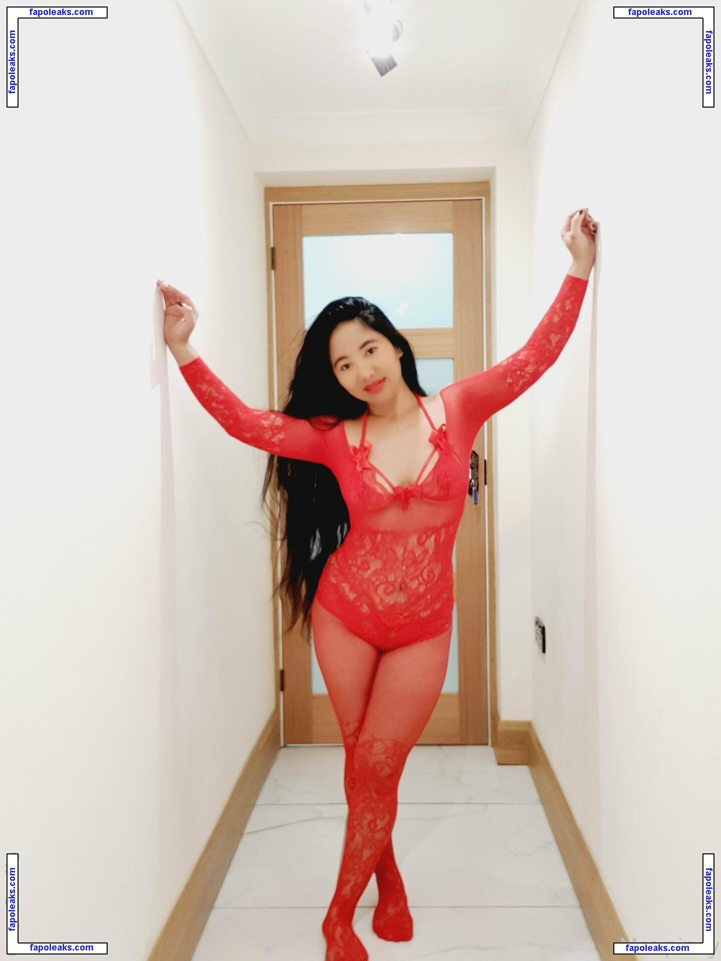 msspinay / mss.pinay nude photo #0023 from OnlyFans